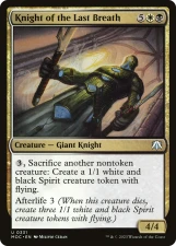 Knight of the Last Breath card image