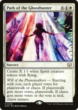 Path of the Ghosthunter card image
