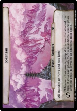 Sokenzan card image