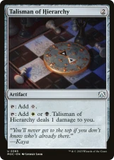 Talisman of Hierarchy card image
