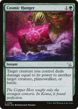 Cosmic Hunger card image
