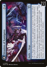 Invasion of Kamigawa // Rooftop Saboteurs card image