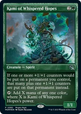 Kami of Whispered Hopes card image