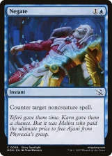Negate card image