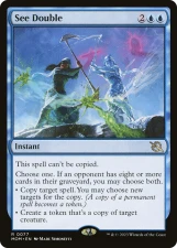 See Double card image
