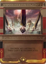 Shatterstorm card image