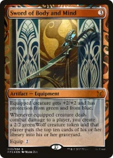 Sword of Body and Mind card image