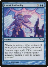Assert Authority card image