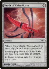 Tooth of Chiss-Goria card image