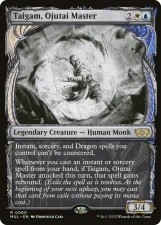 Taigam, Ojutai Master card image