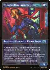 Tetsuko Umezawa, Fugitive card image