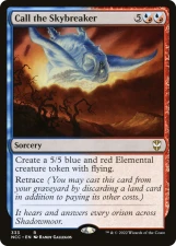Call the Skybreaker card image