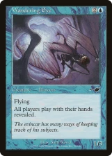 Wandering Eye card image