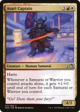 Asari Captain card image