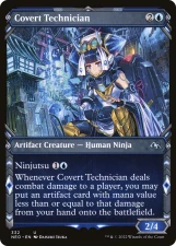 Covert Technician card image