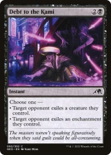 Debt to the Kami card image