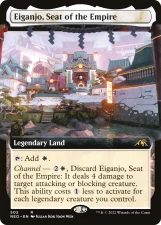 Eiganjo, Seat of the Empire card image