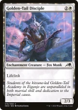 Golden-Tail Disciple card image