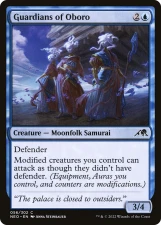 Guardians of Oboro card image
