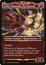 Heiko Yamazaki, the General card image