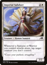 Imperial Subduer card image