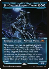 Jin-Gitaxias, Progress Tyrant card image
