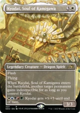 Kyodai, Soul of Kamigawa card image