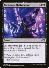 Malicious Malfunction card image