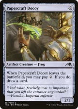 Papercraft Decoy card image
