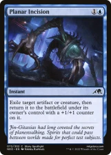 Planar Incision card image