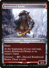 Reinforced Ronin card image