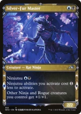 Silver-Fur Master card image