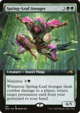 Spring-Leaf Avenger card image