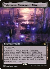 Takenuma, Abandoned Mire card image