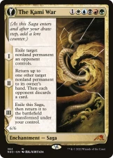 The Kami War // O-Kagachi Made Manifest card image