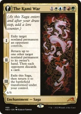 The Kami War // O-Kagachi Made Manifest card image