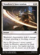 Wanderer’s Intervention card image
