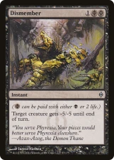 Dismember card image