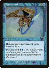 Dematerialize card image