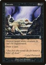 Execute card image