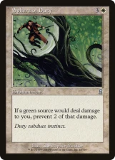 Sphere of Duty card image
