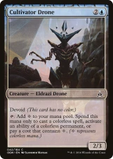 Cultivator Drone card image