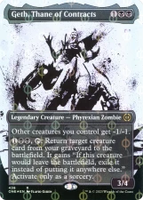 Geth, Thane of Contracts card image