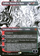 Lukka, Bound to Ruin card image