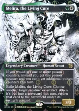 Melira, the Living Cure card image