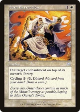 Aura Extraction card image