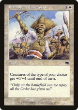 Defensive Maneuvers card image