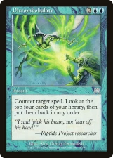 Discombobulate card image