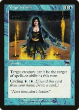 Mage’s Guile card image
