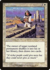 Oblation card image